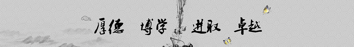 九游会J9官网